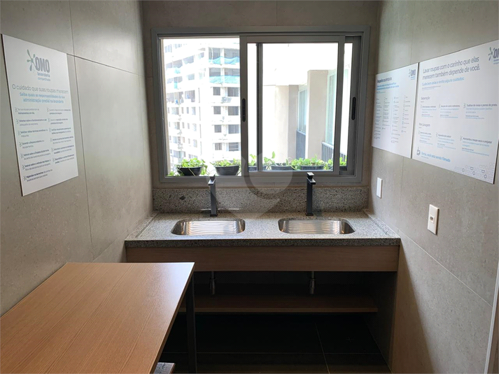 Aluguel Apartamento São Paulo Sumarezinho REO1063175 39