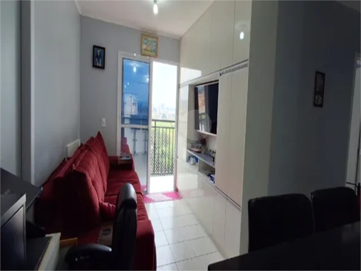 Venda Apartamento Jundiaí Vila Santa Maria REO1063192 2