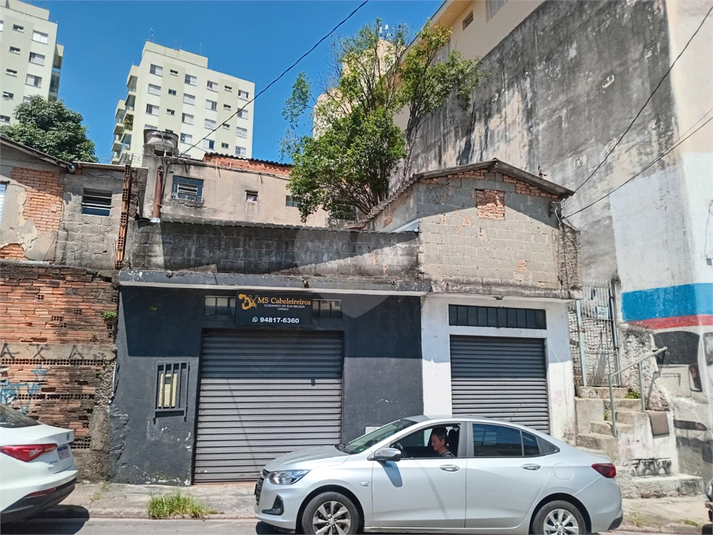 Venda Casa São Paulo Vila Nova Cachoeirinha REO1063210 1