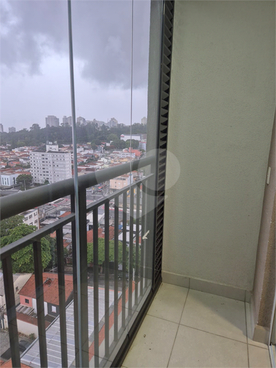 Foto REO1063240