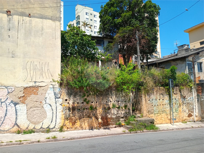 Venda Casa São Paulo Vila Nova Cachoeirinha REO1063244 8