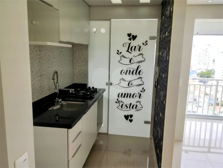 Venda Apartamento São Paulo Tatuapé REO1063250 25