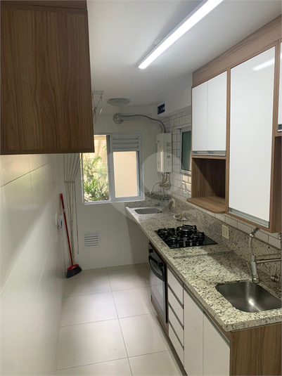 Venda Apartamento Guarulhos Vila Endres REO1063292 3