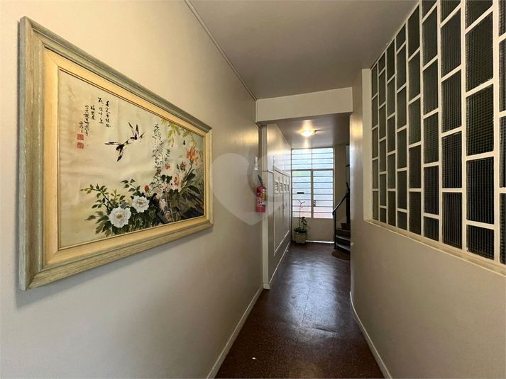 Foto REO1063360
