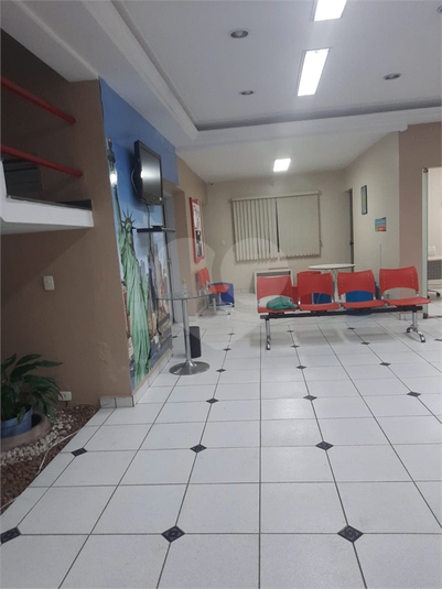 Foto REO1063383