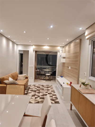 Venda Apartamento São Paulo Santa Cecília REO1063388 6