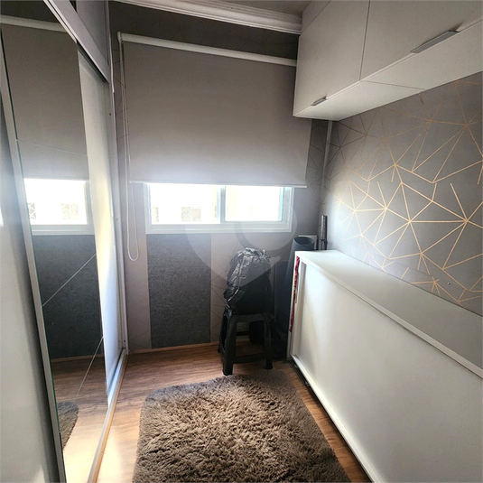 Venda Apartamento São Paulo Vila Prudente REO1063406 12