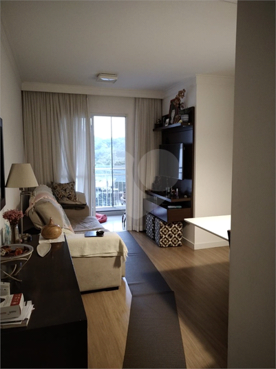 Venda Apartamento São Paulo Mooca REO1063428 13