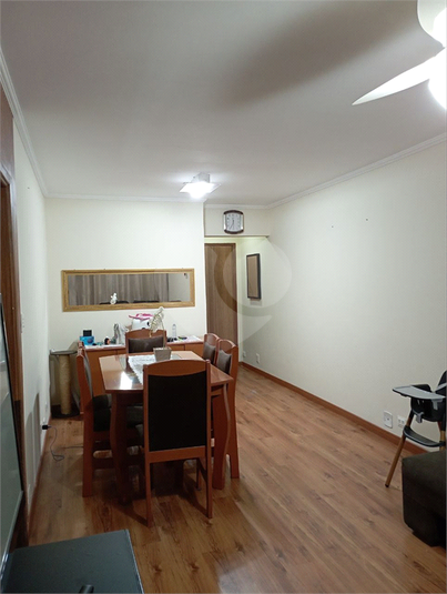 Venda Apartamento São Paulo Mooca REO1063467 5