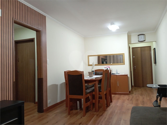 Venda Apartamento São Paulo Mooca REO1063467 24