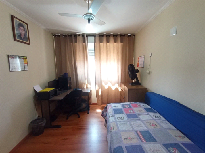 Venda Apartamento São Paulo Mooca REO1063467 12