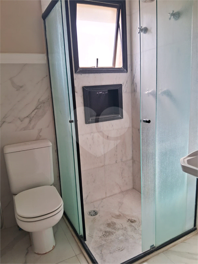 Aluguel Apartamento São Paulo Vila Nova Conceição REO1063470 9