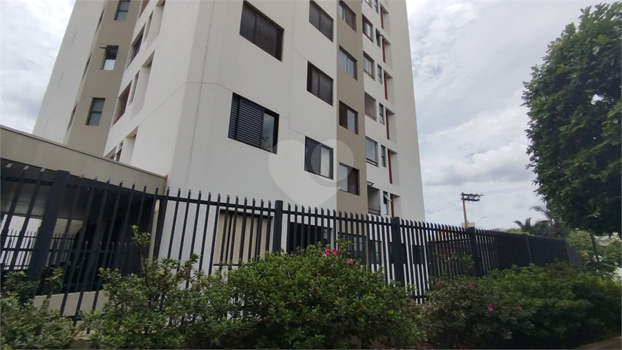 Aluguel Apartamento Bauru Parque Jardim Europa REO1063477 4