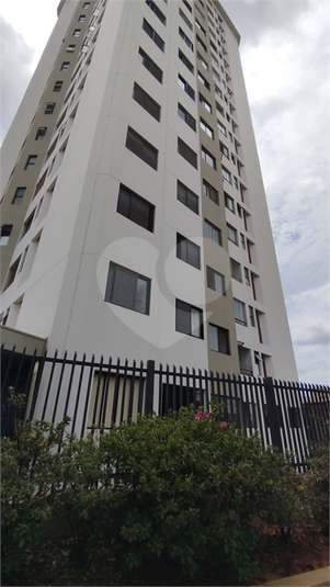 Aluguel Apartamento Bauru Parque Jardim Europa REO1063477 2