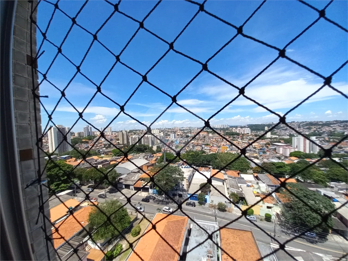 Foto REO1063478