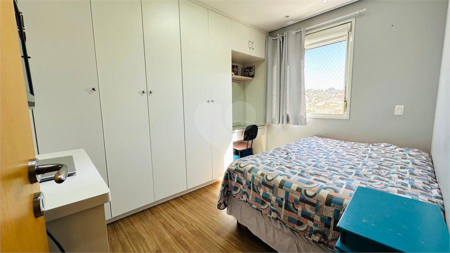 Venda Apartamento Jundiaí Jardim Trevo REO1063481 24