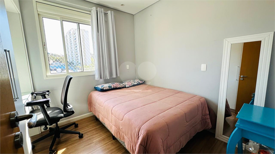 Venda Apartamento Jundiaí Jardim Trevo REO1063481 17