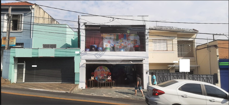 Foto REO1063520
