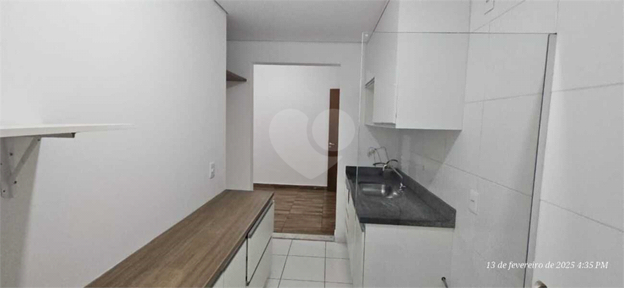 Venda Apartamento Itupeva Residencial Pacaembu REO1063554 9