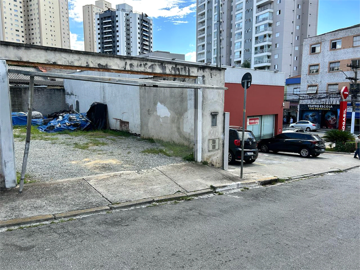 Venda Terreno São Paulo Vila Dom Pedro Ii REO1063638 4