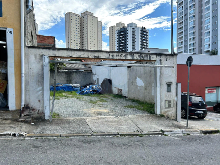 Venda Terreno São Paulo Vila Dom Pedro Ii REO1063638 1