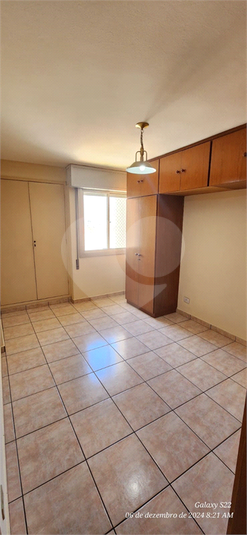 Aluguel Apartamento São Paulo Alto Da Mooca REO1063663 10