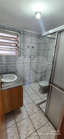 Aluguel Apartamento São Paulo Alto Da Mooca REO1063663 8