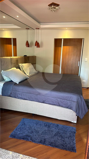 Foto REO1063745