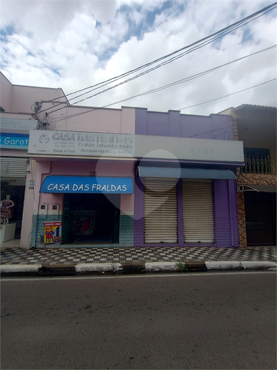 Venda Salão Comercial Porto Feliz Centro REO1063781 5