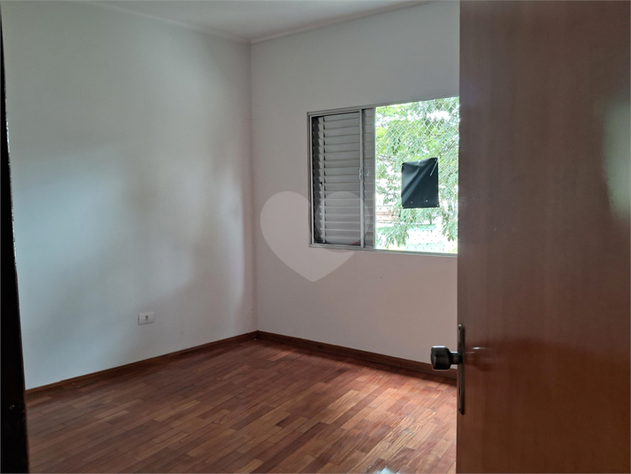 Venda Apartamento Poços De Caldas Jardim Quisisana REO1063820 19