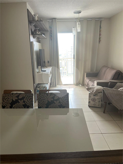 Venda Apartamento Jundiaí Vila Nambi REO1063834 1