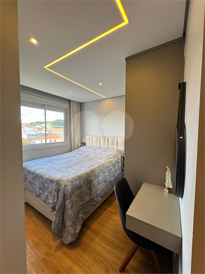 Venda Apartamento São Paulo Parque São Domingos REO1063868 3