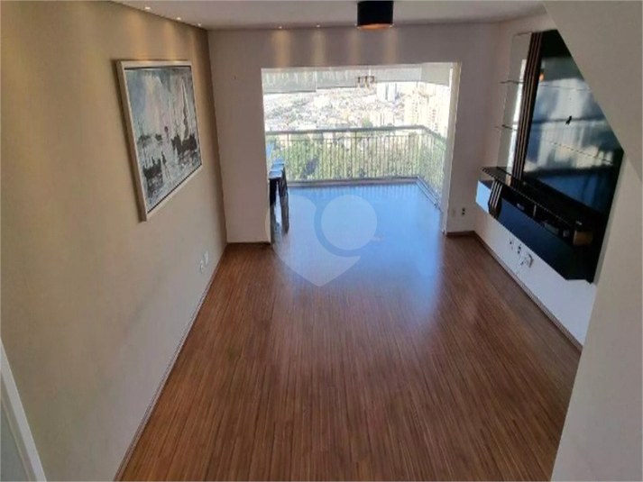 Venda Apartamento São Paulo Cambuci REO1063877 43