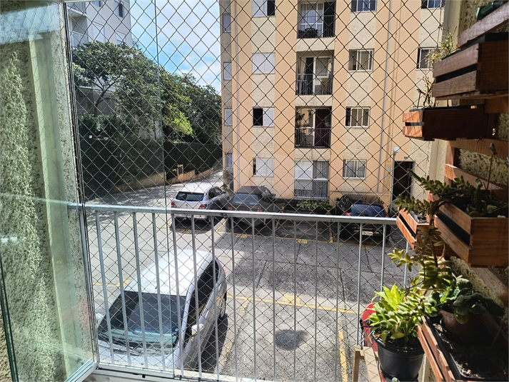 Venda Apartamento São Paulo Vila Mendes REO1063889 37