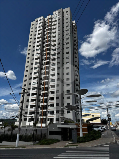 Venda Apartamento Atibaia Alvinópolis REO1063939 2