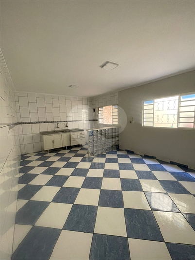 Foto REO1063964