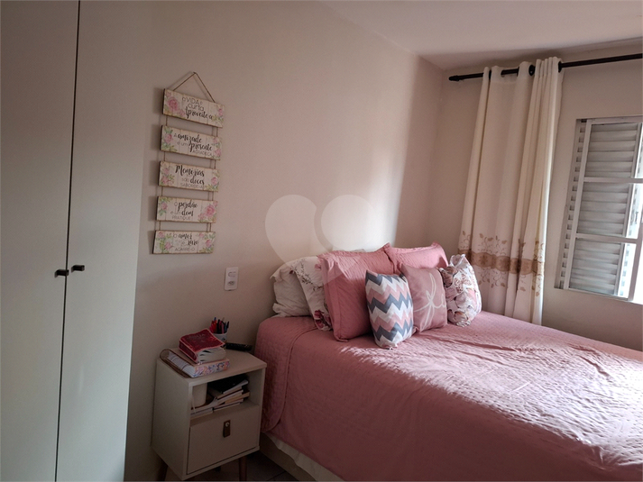 Foto REO1063968