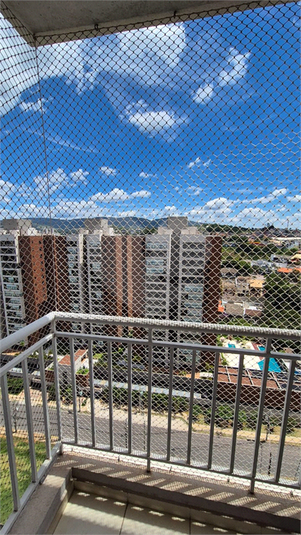 Aluguel Apartamento Jundiaí Vila Das Hortências REO1063980 17