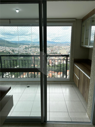 Venda Apartamento São Paulo Jardim Leonor Mendes De Barros REO1064042 4