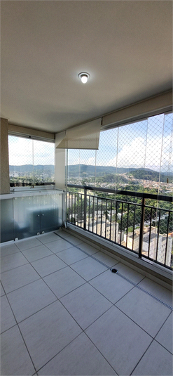 Venda Apartamento São Paulo Jardim Leonor Mendes De Barros REO1064042 3