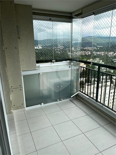 Venda Apartamento São Paulo Jardim Leonor Mendes De Barros REO1064042 21