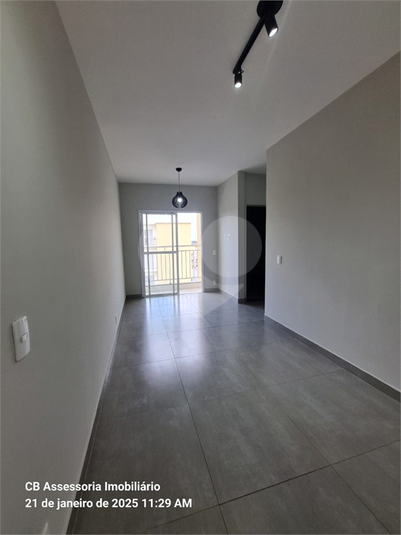 Aluguel Apartamento Vinhedo João Xxiii REO1064059 2