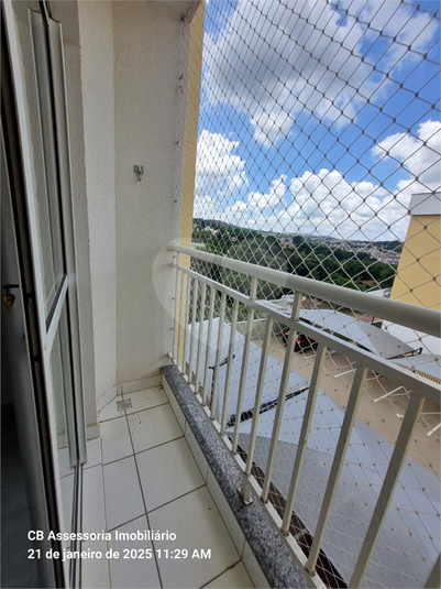 Aluguel Apartamento Vinhedo João Xxiii REO1064059 3