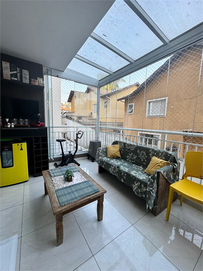 Venda Apartamento São Paulo Jardim Ester REO1064076 30