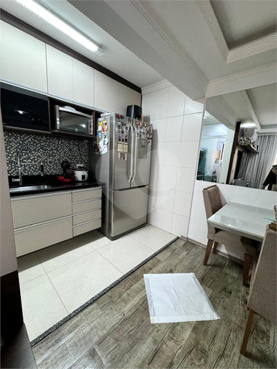 Venda Apartamento São Paulo Jardim Ester REO1064076 18