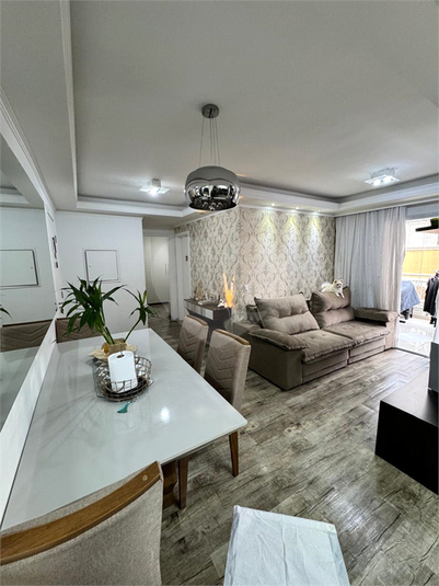 Venda Apartamento São Paulo Jardim Ester REO1064076 16