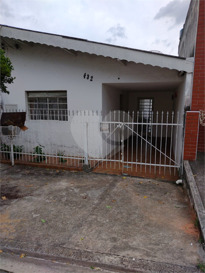 Foto REO1064096