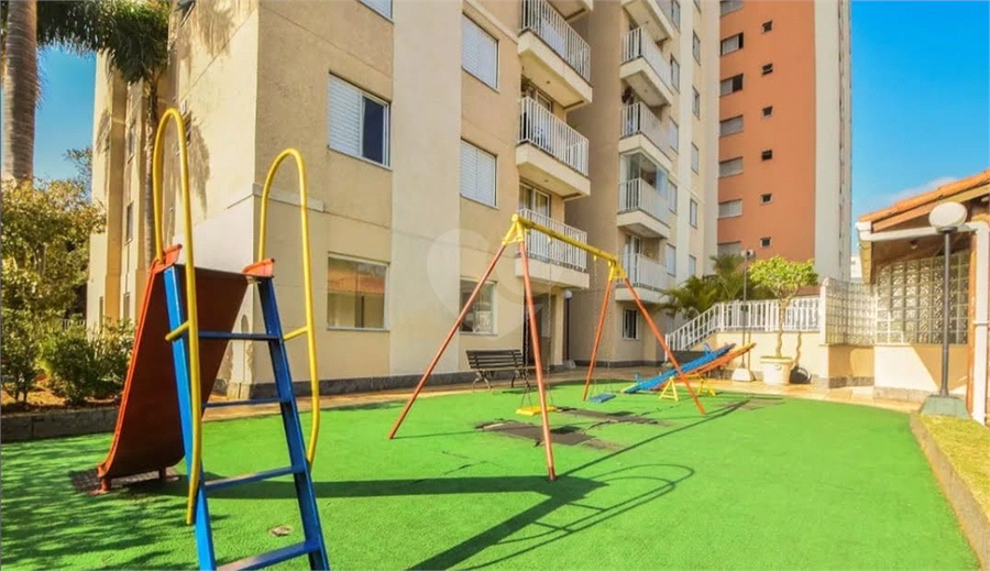 Venda Apartamento São Paulo Jardim Nosso Lar REO1064124 23