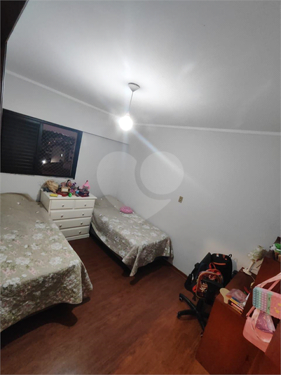 Venda Apartamento São Carlos Parque Arnold Schimidt REO1064142 17