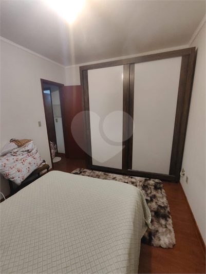 Venda Apartamento São Carlos Parque Arnold Schimidt REO1064142 21